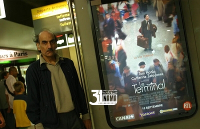 سوژه ایرانی فیلم «ترمینال» استیون اسپیلبرگ درگذشت