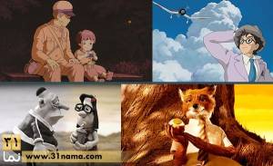 8 انیمیشن دیدنی که به موضوعاتی متفاوت می پردازند و فقط مختص تماشای کودکان نیست