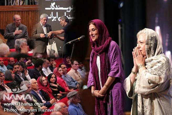 گزارش تصویری از مراسم جشن منتقدان و نویسندگان سینمایی ایران