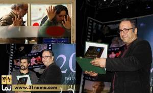 گزارش تصویری از اختتامیه جشنواره مراکش با سه جایزه برای فیلم &quot;امروز&quot;