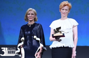 تیلدا سوینتن شیر طلایی جشنواره ونیز را با نامه‌ای عاشقانه به سینما دریافت کرد