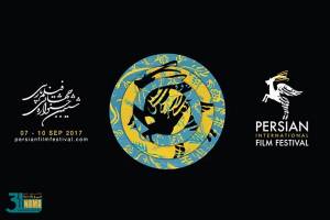جشنواره فیلم پارسی استرالیا و نمایش 8 فیلم ایرانی