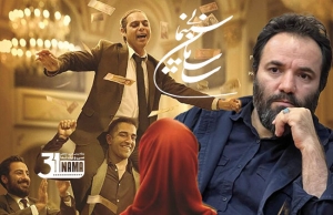 روح‌الله سهرابی در مورد حاشیه‌های انتشار غیرقانونی &quot;برادران لیلا&quot; توضیح داد