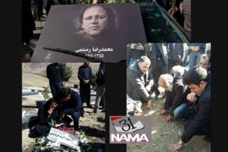 یک مرد، یک شهر / پیکر محمدرضا رستمی در زادگاهش به خاک سپرده شد