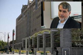 پیام تسلیت وزیر فرهنگ و ارشاد اسلامی به بازماندگان حادثه تروریستی تهران