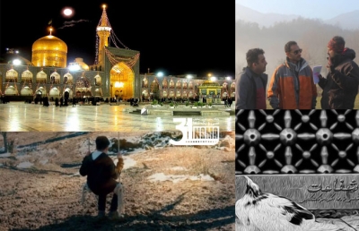 سه فیلم کوتاه با محوریت امام رضا (ع) در «بلیت مشهد» اکران می‌شود