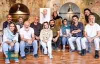 نمایش 