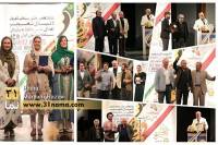 گزارش تصویری شانزدهمین جشن حافظ / فصل دوم: صحنه ها و تتدیس ها