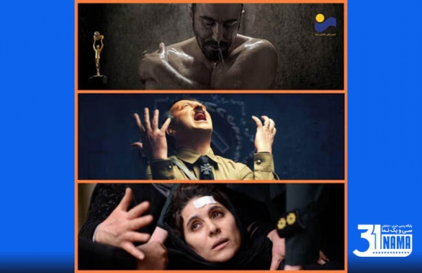 اسامی نامزدهای ششمین مسابقه عکس سینمای ایران اعلام شدند