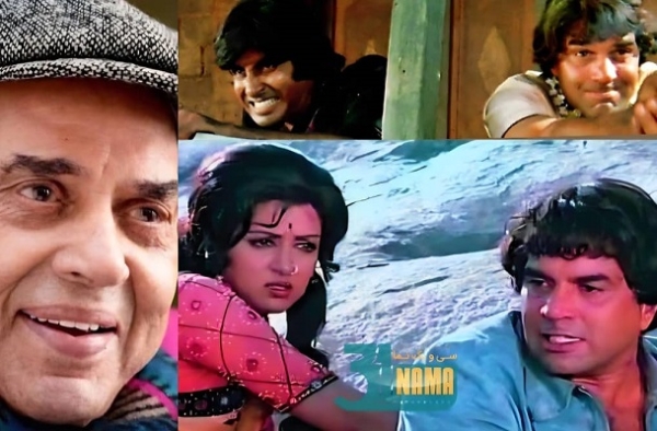 &quot;درمندرا&quot;بازیگر فیلم «شعله» درگذشت