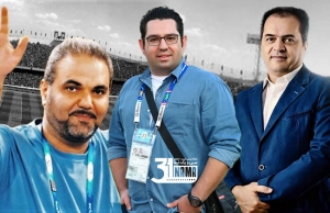 گزارشگران صداوسیما به قطر نمی‌روند! / تصمیمی پر از علامت سوال