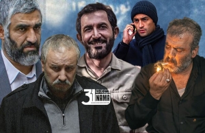 اعلام هفت فیلم اکران نوروز ۱۴۰۱ | چیدمان فیلم‌های پرفروش درکنار هم! | شادروان در گیشه به داوری فجر لبخند خواهد زد