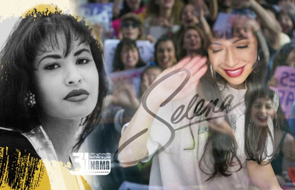 معرفی سریال «سلنا» (Selena: The Series)/ زندگی «سلنا کویینتانیلا» در نتفلیکس