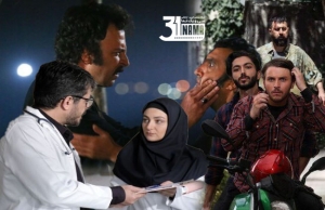 معرفی سریال‌های تلویزیون ماه رمضان ۱۴۰۱ | سریال‌های رمضانی از یکشنبه ۱۴ فروردین به روی آنتن می‌روند