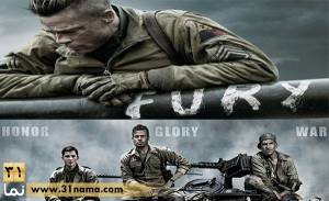 12  فیلم جنگی تاریخ سینما به بهانه اکران فیلم سینمایی &quot;خشم&quot; (Fury)