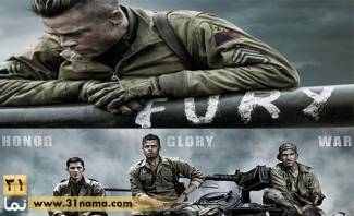 12  فیلم جنگی تاریخ سینما به بهانه اکران فیلم سینمایی &quot;خشم&quot; (Fury)