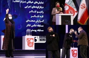 برگزیدگان سی و نهمین جشنواره تئاتر فجر معرفی شدند