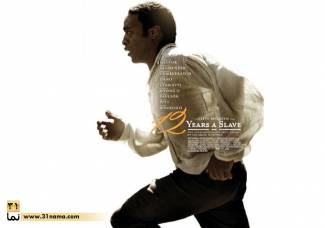در جست و جوی آزادی/ نگاهی به فیلم تحسین شده‌ی «۱۲ سال بردگی»