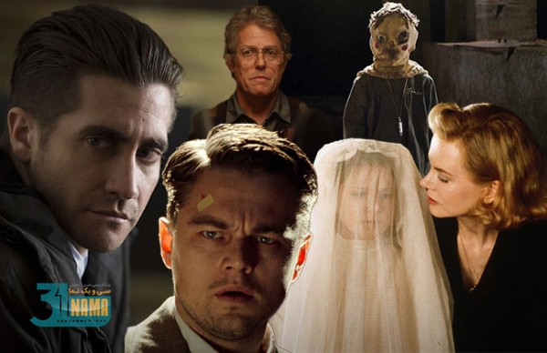 10 فیلم برتر با پیچش&zwnj;های داستانی در سینمای مدرن