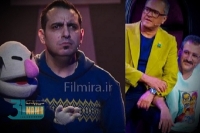 کارناوال