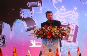 سخنان رئیس سازمان سینمایی در آئین اختتامیه جشنواره بین المللی فیلم رشد | «کارگروه سینما» در وزارت آموزش و پرورش تشکیل شود | سینما می‌تواند باعت رشد و تحول ساختارهای آموزشی کشور شود
