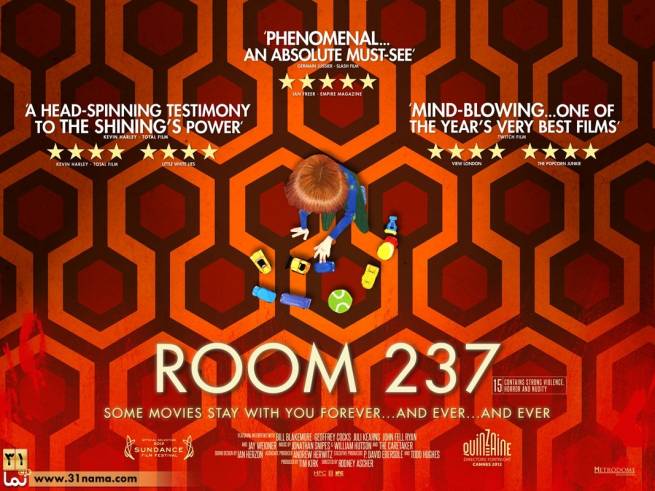 نگاهی به مستند «اتاق 237»/ بین هزارتوهای جدی و شوخی کوبریک