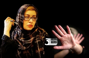 واکنش تند چیستا یثربی به بیانیه سینماگران زن ایرانی علیه آزارجنسی | من با وحشت زندگی کردم، شما صیغه شدید