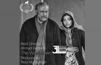 احمد بهرامی با «شهر خاموش» بهترین کارگردان جشنواره شب‌های سیاه تالین شد / جایزه بزرگ به 