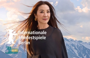 خرس طلایی افتخاری برلیناله ۲۰۲۶ به میشل یئو اهدا می‌شود