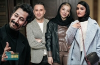 اکران مردمی فیلم 