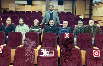 اعضای هیات انتخاب آثار سینمایی در چهل و یکمین جشنواره فیلم فجر معرفی شدند / نزدیک به هم و کاملا مردانه