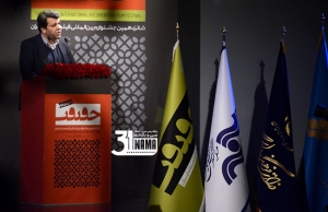 محمد خزاعی در مراسم اختتامیه شانزدهمین جشنواره «سینماحقیقت» مطرح کرد: &quot;تا من در سازمان سینمایی هستم، فیلم بی‌حجاب اکران نخواهد شد&quot;