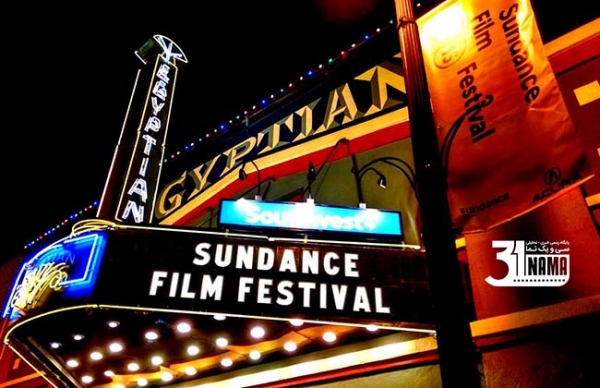 اسامی نامزدهای جشنواره فیلم ساندنس اعلام شد/ حضور پررنگ فیلم اولی‌ها