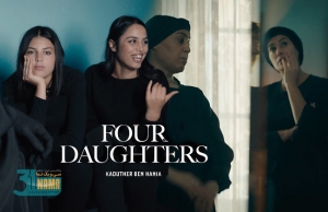 نگاهی به مستند «چهار دختر» رقیب اصلی &quot;۲۰ روز در ماریوپل&quot; که در تصاحب اسکار شکست خورد