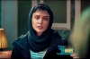 سریال شغال:"روزی که موبایل آوا را دزدیدند"!
