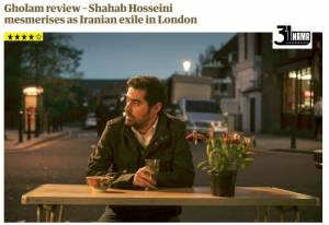 فیلم «غلام» با حضور شهاب حسینی بهترین فیلم هفته روزنامه گاردین شد