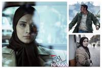 ‎سریال نفس جلیل سامان بزودی از شبکه سه پخش می شود/اولین حضور هادی حجازی فر در تلویزیون