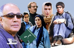 سینمای‌مان مُرد از بس که جان ندارد! / یادداشت انجمن منتقدان سینما به مناسبت روز ملی سینما