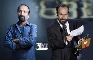 ورایتی «قهرمان» فرهادی را در جمع برندگان نود و چهارمین دوره جوایز اسکار قرار داد | آیا سومین اسکار در انتظار سینمای ایران است؟