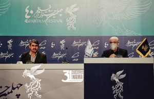 نشست رسانه‌ای دبیر چهلمین جشنواره فیلم فجر | افزایش ۱۲۰ درصدی استقبال مردمی از چهلمین جشنواره فیلم فجر