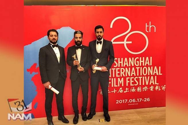 فیلم سینمایی زرد دو جایزه از جشنواره شانگهای دریافت کرد