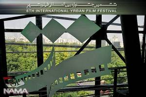 39 فیلم به بخش مسابقه پویانمایی جشنواره شهر راه یافتند