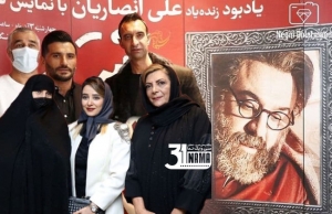 شبی با یاد علی انصاریان | رمانتیسم عماد و طوبا همراه با خانواده علی انصاریان و دوستانش + عکس