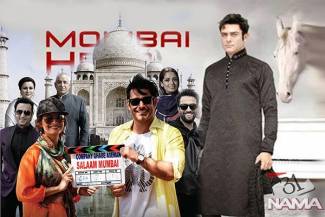 مراسم اکران خصوصی فیلم سلام بمبئی لغو شد / بازی تبلیغاتی، عدم صدور مجوز و یا هیاهوی بسیار برای هیچ