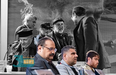 چهل و چهارمین جشنواره فیلم فجر: روزهفتم