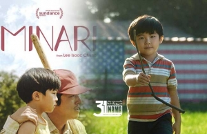 معرفی فیلم «میناری» (Minari)/ رویای آمریکایی از دریچه یک خانواده کره‌ای