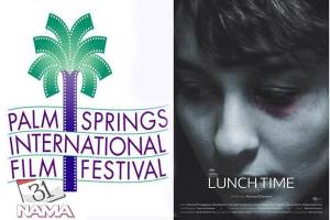 دومین حضور جهانی فیلم کوتاه «وقت نهار» در جشنواره پالم اسپرینگز رقم خورد