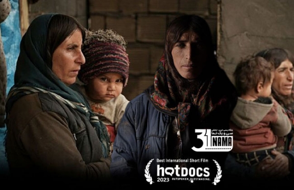 &quot;شوهر ایران خانم&quot; جایزه بهترین مستند کوتاه &quot;هات‌داکس&quot; را به دست آورد / حضور مستقیم  به اسکار۲۰۲۴