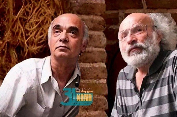 داریوش عیاری فیلمبردار پیشکسوت سینما درگذشت / کیانوش عیاری در سوگ برادر نشست