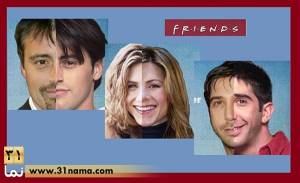 چهره بازیگران سریال پرطرفدار دوستان (Friends) در طول دو دهه چقدر تغییر کرده است